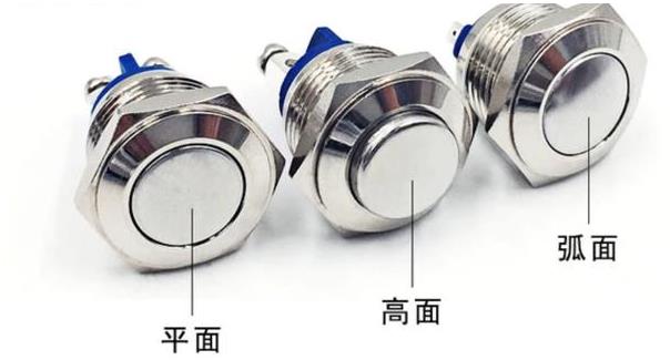 按钮开关接线图