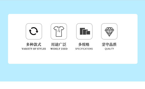 弹簧开关的用途