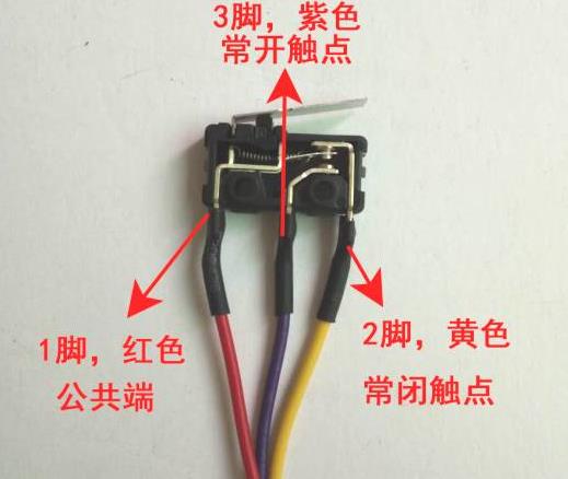 微动开关常见故障说明