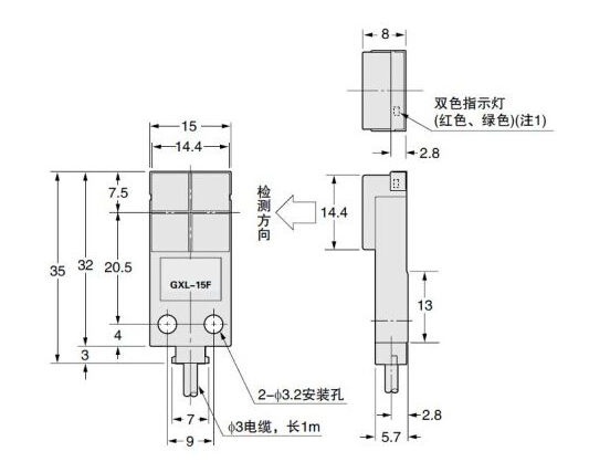 双线接近开关的工作原理和接线图