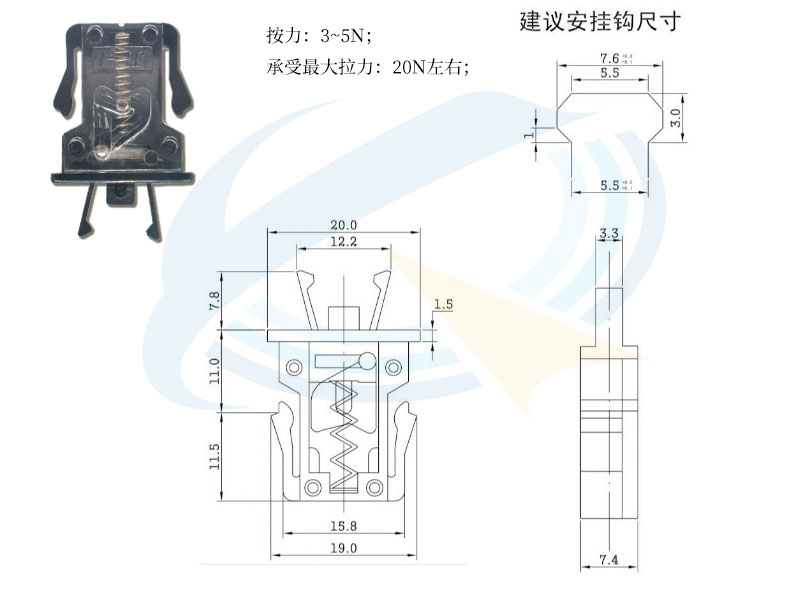 PR-04透明门锁开关