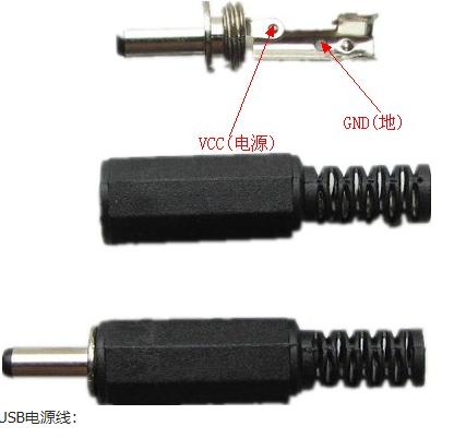 dc插头线结构