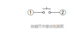 轻触开关导通电阻电路图