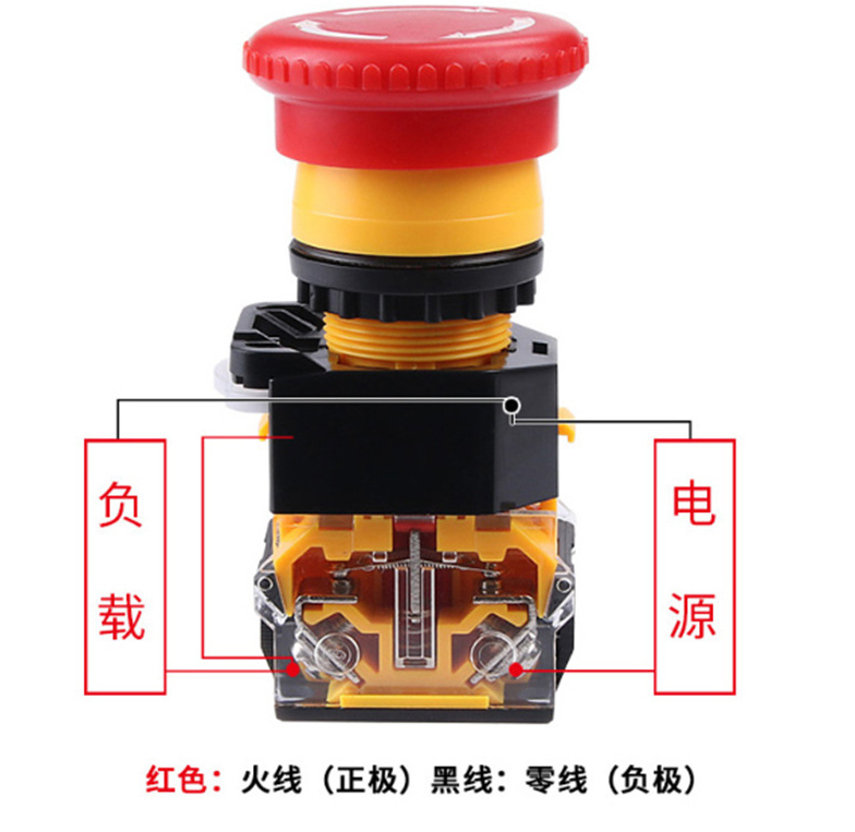 启动停止按钮开关接线图