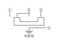 七脚拨动开关电路图
