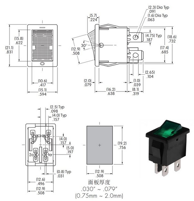 船型开关尺寸