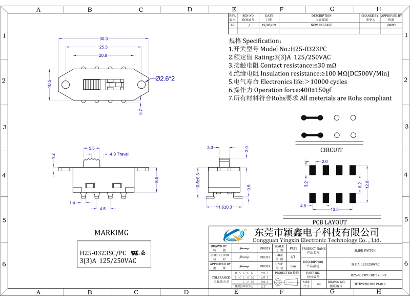 H25-0323PC-3RT1ZBB-T尺寸电路图