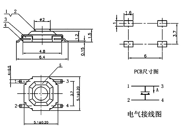 4x4x1.5轻触开关图纸