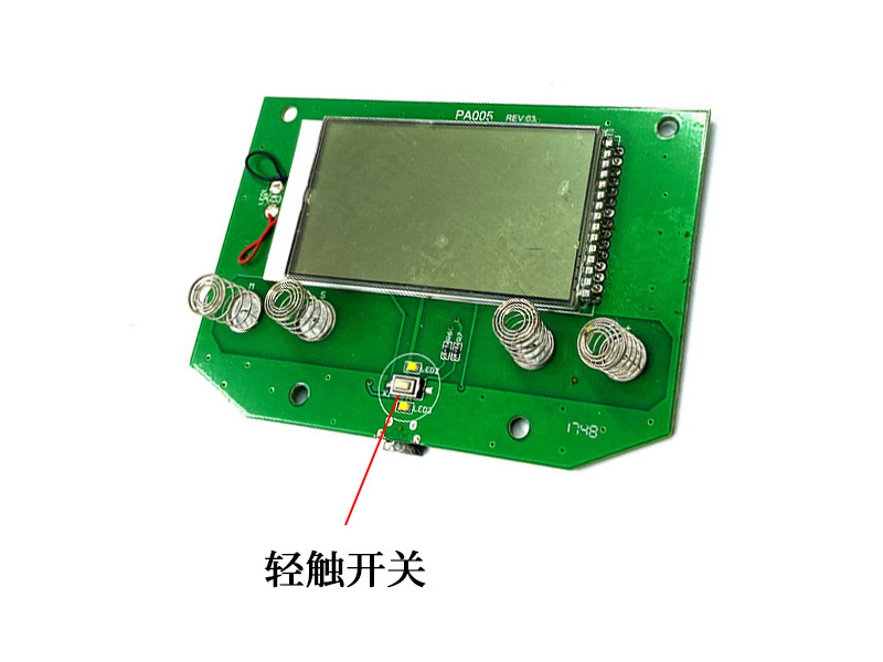 负离子空气净化器主板的轻触开关应用案例